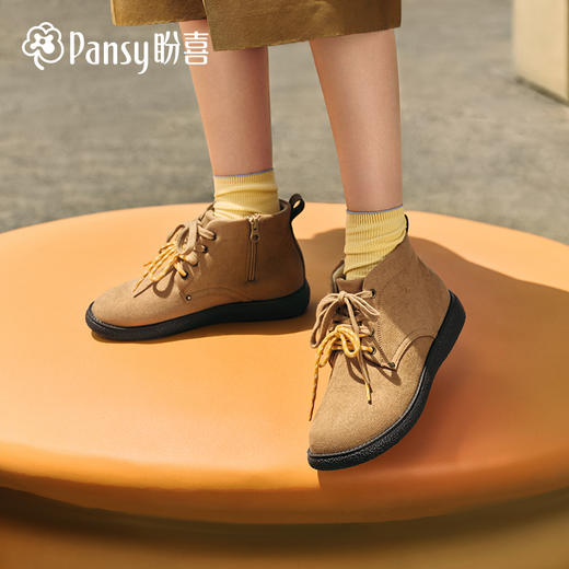 （任选2双-15）【侧拉链方便穿脱 超轻宽楦适合胖脚 天鹅绒内里】Pansy盼喜女休闲半靴鞋HD4194-女鞋 商品图0