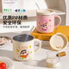 摩登主妇【&蜡笔小新】316L不锈钢儿童水杯带刻度牛奶杯吸管杯子 商品缩略图4