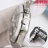 DDS爱彼皇家橡树计时26331系列 男士腕表 表径41mm 厚度11.6mm“原版一致” 商品缩略图5