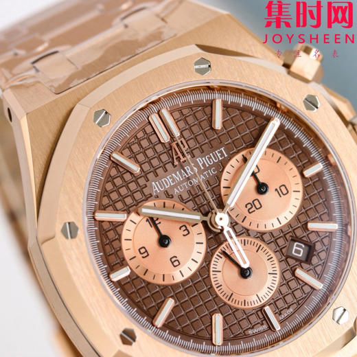 DDS爱彼皇家橡树计时26331系列 男士腕表 表径41mm 厚度11.6mm“原版一致” 商品图3