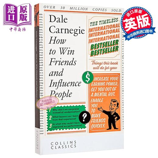 预售 【中商原版】人性的弱点 How to Win Friends & Influence People 英文原版 Dale Carnegie Andrew MacMillan 戴尔卡耐基 心理学 商品图0
