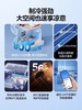 【HDXK】美的 KER-46GW/N8KS1-1空调 变频 分体套机 极地白（含基础安装） 商品缩略图4