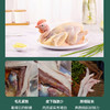 热卖！【养足700天！汤黄肉嫩！】泰山黄油老母鸡 2.5-2.7斤/只*2只 生鸡肉 商品缩略图1