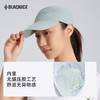 黑冰2026新款男女防晒帽女夏遮阳户外徒步运动跑步透气帽子Z2156 商品缩略图4