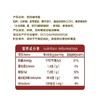 春光120g炭烧咖啡糖 商品缩略图1