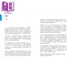 【中商原版】寻踪觅迹 香港战前学校 穹顶下的城市命运与历史记忆 港台原版 陈国豪 非凡出版 商品缩略图1