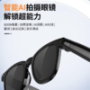 【修饰脸型  防紫外线】骊佳高清偏光太阳镜  高清偏光  时尚潮品 fh 商品缩略图11