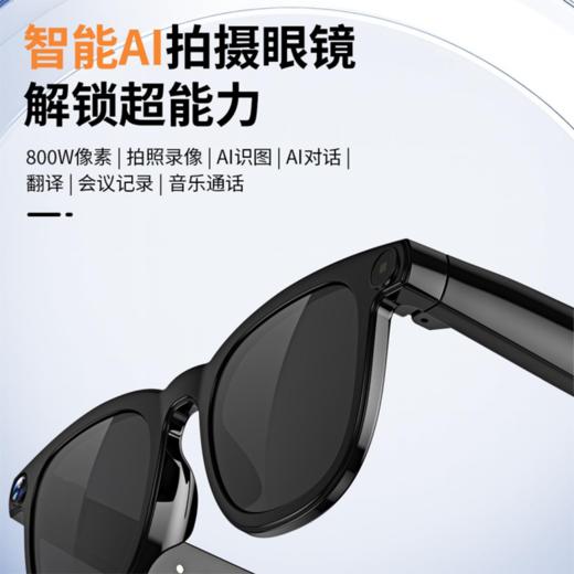 【修饰脸型  防紫外线】骊佳高清偏光太阳镜  高清偏光  时尚潮品 fh 商品图11