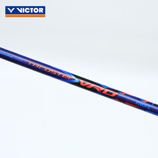 VICTOR威克多羽毛球拍全碳素进阶大甜区进攻拍TK-VRD裂空单拍 商品图5