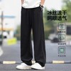 【两侧激光打孔 凉感冰丝】啄木鸟冰丝网眼快干休闲裤 商品缩略图7