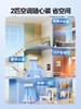 【HDXK】美的 KER-46GW/N8KS1-1空调 变频 分体套机 极地白（含基础安装） 商品缩略图3