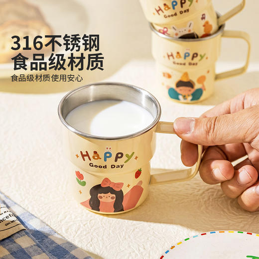 摩登主妇316不锈钢儿童喝水杯家用宝宝敞口牛奶杯马克杯防摔杯子 商品图1