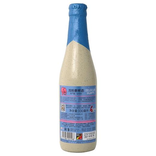 浅粉象330ml啤酒 商品图1