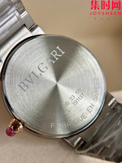 BV宝格丽BVLGARI系列 女士石英腕表 表径33mm 商品图6