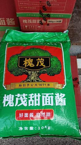 【QT】槐贸 甜面酱10kg