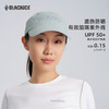 黑冰2026新款男女防晒帽女夏遮阳户外徒步运动跑步透气帽子Z2156 商品缩略图3