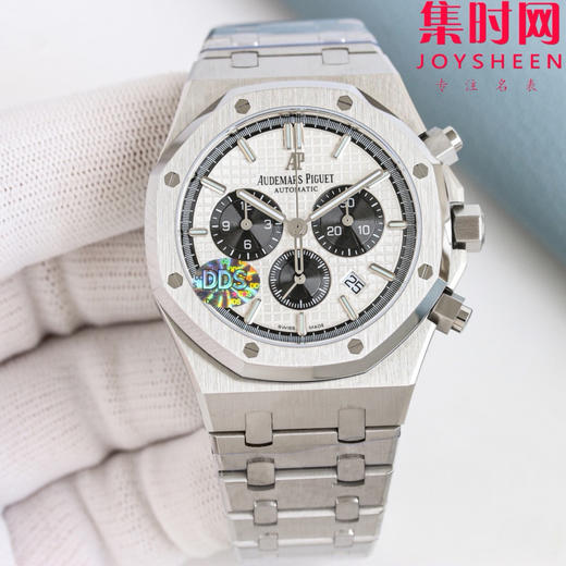 DDS爱彼皇家橡树计时26331系列 男士腕表 表径41mm 厚度11.6mm“原版一致” 商品图0