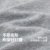 【26 秋裤子合集 溯源】男童裤子运动秋装儿童长裤宽松秋季宝宝休闲裤柔软小童百搭★★嘟嘟家 商品缩略图3