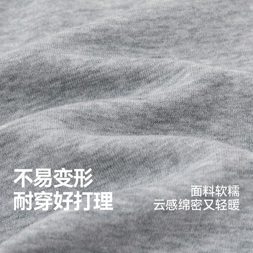 【26 秋裤子合集 溯源】男童裤子运动秋装儿童长裤宽松秋季宝宝休闲裤柔软小童百搭★★嘟嘟家 商品图3