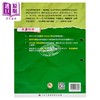 【中商原版】HKDSE考试系列 数学科 M2 模拟试卷 新课程版 港台原版 考試系列 數學科 M2 模擬試卷 新課程版 商品缩略图2