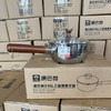 康巴赫加厚雪平锅316L不锈钢无涂层 商品缩略图4