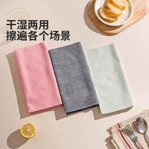 摩登主妇周抛抹布一次性懒人厨房手撕洗碗盘布清洁布易吸水擦桌布 商品图1