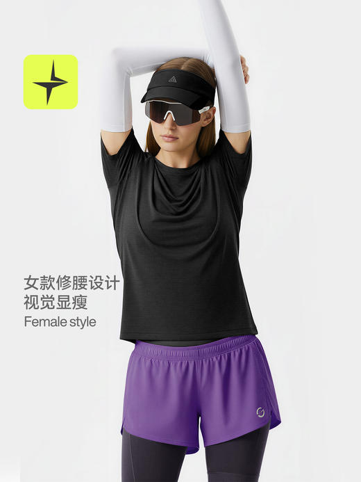 【特价】100g跑调速干T恤男女户外吸湿排汗轻量短袖 商品图3