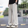 【两侧激光打孔 凉感冰丝】啄木鸟冰丝网眼快干休闲裤 商品缩略图8