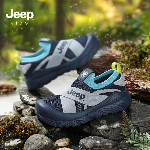 【清仓特价】【匹酷】Jeep-吉普童鞋儿童春秋网面包头凉鞋男女童夏季休闲鞋运动鞋27-38 商品图9