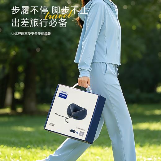 疯抢中！！【送睡眠耳塞+眼罩+收纳袋】【英国Cilaisen旅行睡眠套装】内里含玻尿酸成分 温润表层肌肤 360°环绕护颈托 加宽眼罩 亲肤舒适*送手提礼盒 商品图9