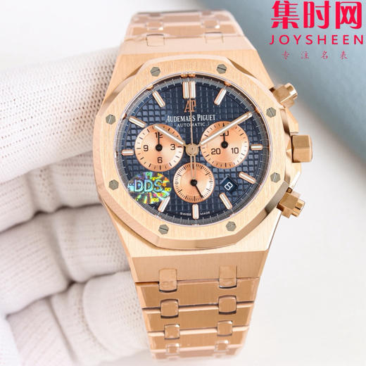 DDS爱彼皇家橡树计时26331系列 男士腕表 表径41mm 厚度11.6mm“原版一致” 商品图1
