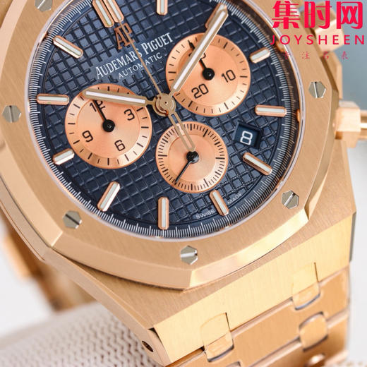 DDS爱彼皇家橡树计时26331系列 男士腕表 表径41mm 厚度11.6mm“原版一致” 商品图3
