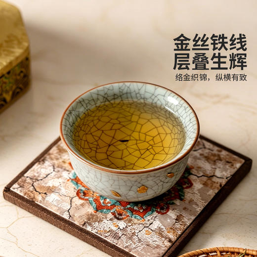 摩登主妇五大名窑水杯套装送长辈男老师礼物主人杯伴手礼杯子礼盒 商品图3