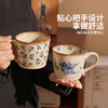 摩登主妇窑变陶瓷马克杯家用喝水杯女高颜值早餐杯咖啡杯漂亮杯子 商品缩略图4