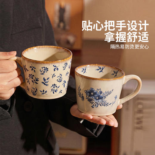 摩登主妇窑变陶瓷马克杯家用喝水杯女高颜值早餐杯咖啡杯漂亮杯子 商品图4