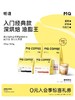 【教父】意式拼配咖啡豆香醇拿铁美式深烘/超深度烘焙 商品缩略图0