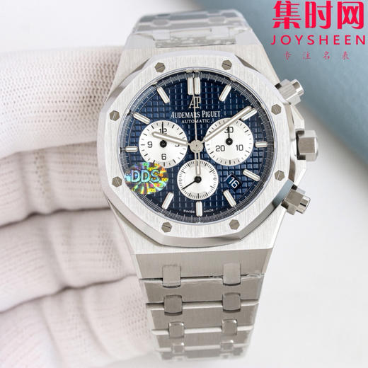 DDS爱彼皇家橡树计时26331系列 男士腕表 表径41mm 厚度11.6mm“原版一致” 商品图0