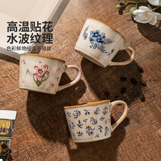 摩登主妇窑变陶瓷马克杯家用喝水杯女高颜值早餐杯咖啡杯漂亮杯子 商品图3