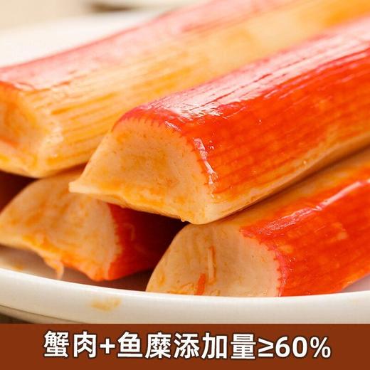 力诚102g香辣味五连排蟹柳 商品图2