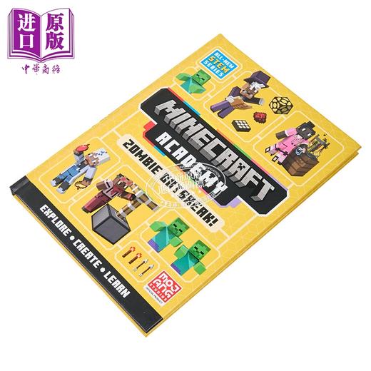 【中商原版】我的世界学院 僵尸大爆发 英文原版 Minecraft Academy Zombie Outbreak Mojang AB and Tom Bolton 商品图4