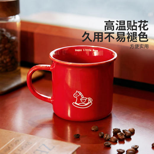 摩登主妇红色杯子陶瓷马克杯情侣水杯生日礼物伴手礼女家用咖啡杯 商品图2