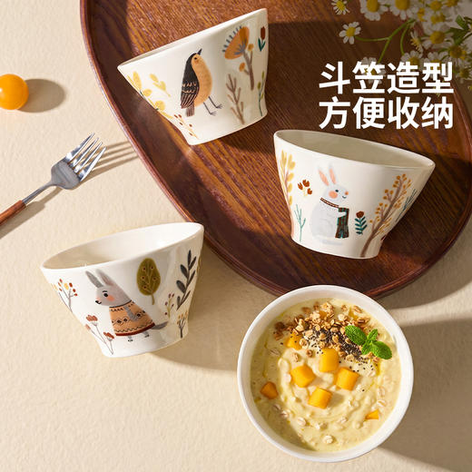摩登主妇釉下彩可爱米饭碗家用2026新款餐具碗具个人专用斗笠小碗 商品图2