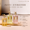 独特艾琳 果酸沐浴露350ml 商品缩略图2