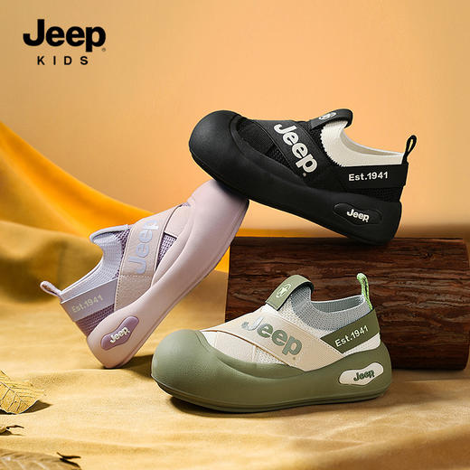 【清仓特价】【匹酷】Jeep-吉普童鞋儿童春秋网面包头凉鞋男女童夏季休闲鞋运动鞋27-38 商品图8