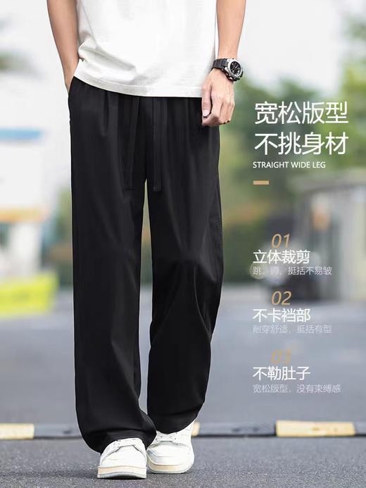 【两侧激光打孔 凉感冰丝】啄木鸟冰丝网眼快干休闲裤 商品图1