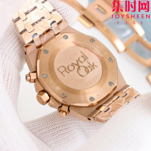 DDS爱彼皇家橡树计时26331系列 男士腕表 表径41mm 厚度11.6mm“原版一致” 商品图7