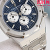 DDS爱彼皇家橡树计时26331系列 男士腕表 表径41mm 厚度11.6mm“原版一致” 商品缩略图3