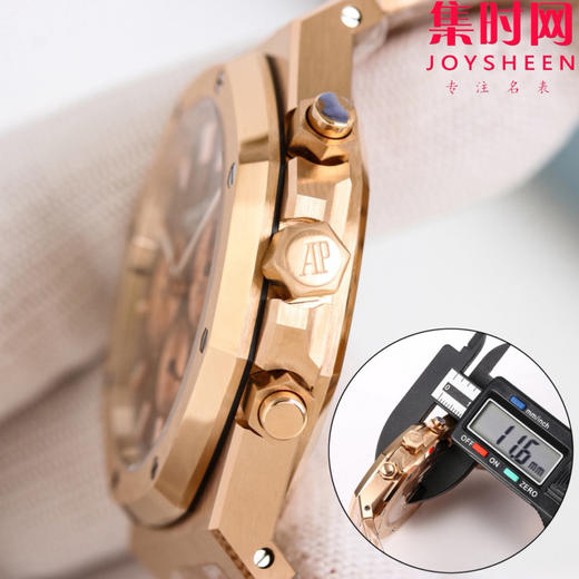 DDS爱彼皇家橡树计时26331系列 男士腕表 表径41mm 厚度11.6mm“原版一致” 商品图7
