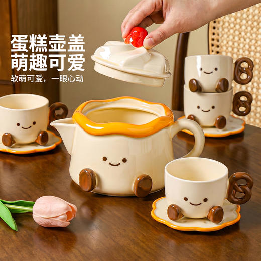 摩登主妇年轻人泡茶壶生日礼物家用高颜值女2026新款陶瓷茶具套装 商品图2