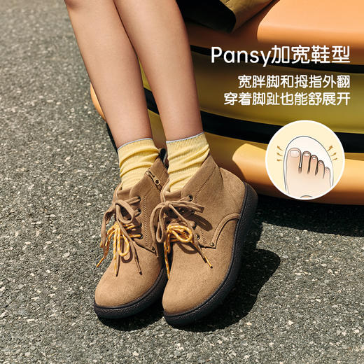 （任选2双-15）【侧拉链方便穿脱 超轻宽楦适合胖脚 天鹅绒内里】Pansy盼喜女休闲半靴鞋HD4194-女鞋 商品图1
